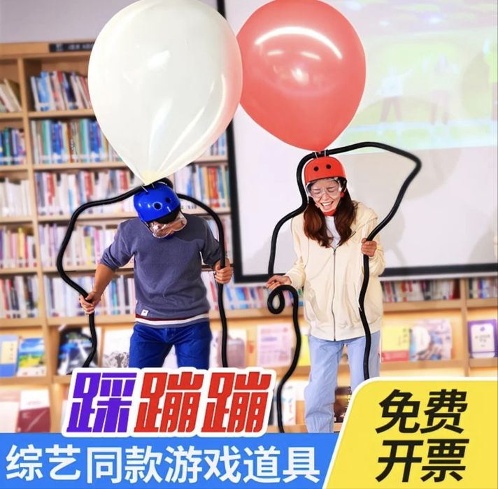 Поздравления,игры на прокат аниматоры,шоумен,ивент,тимбилдинг