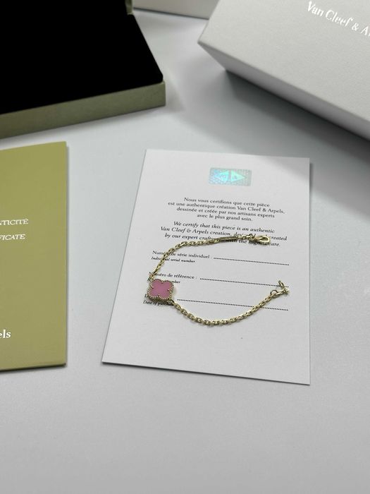 Brățară Van Cleef & Arpels Gold 750 Pink