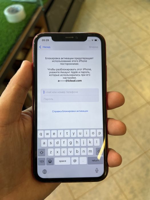 Iphone 11 заблокированный