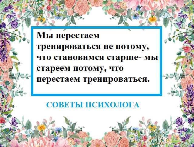 Психолог в Ташкенте. Консультация психолога, лечение, гипноз. Ташкент