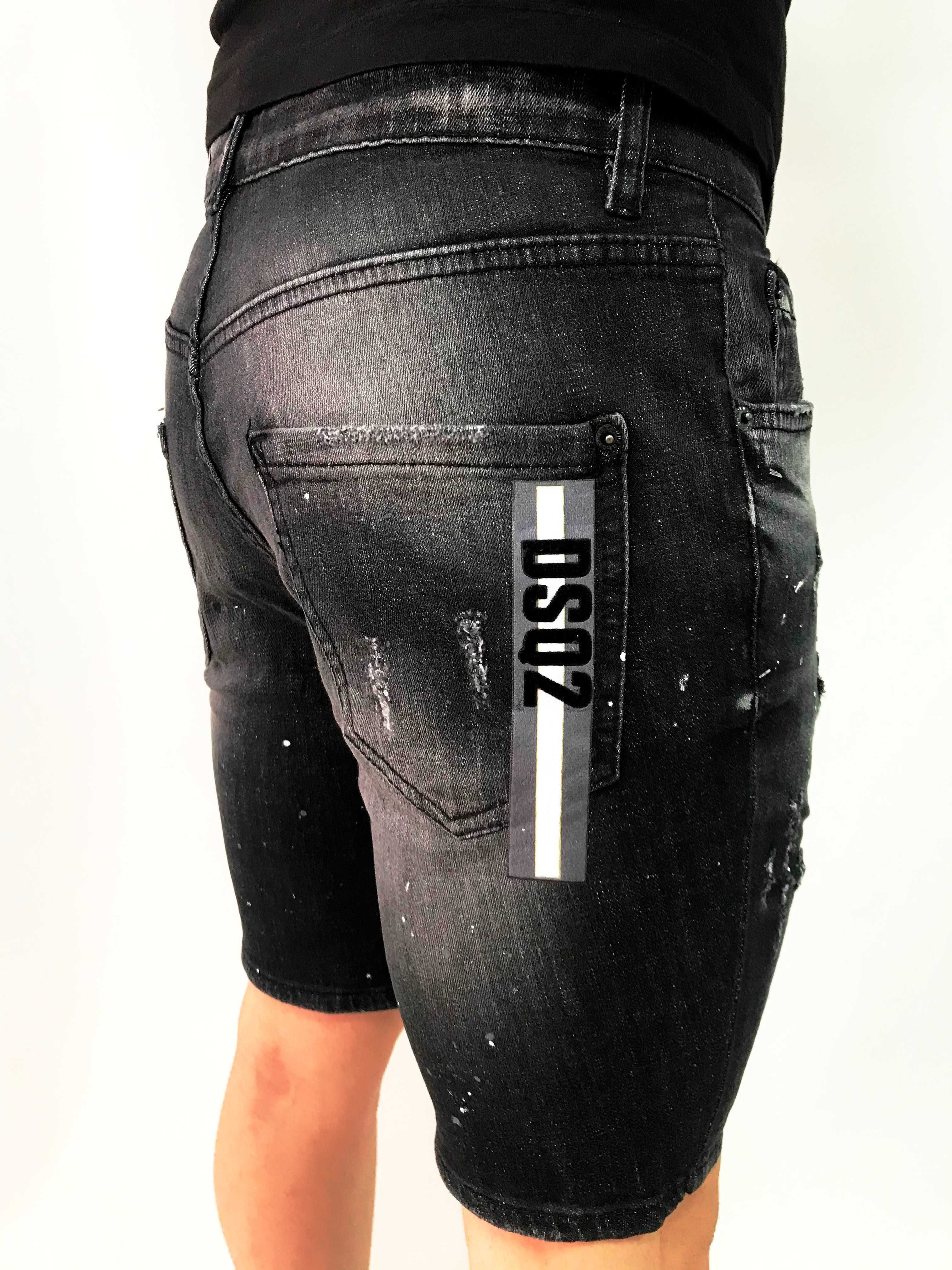 Мъжки къси панталони Dsquared 0351 !