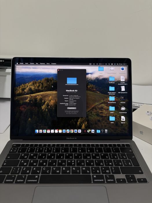 MacBook Air (Retina, 13-inch, 2020)