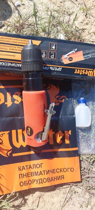 Пневмо дрель новый