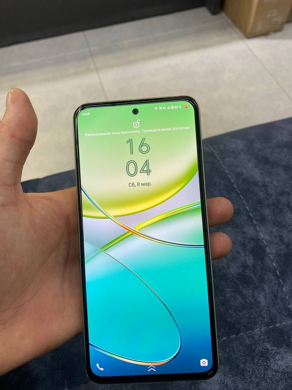 Vivi Y 100 8/256 Gb