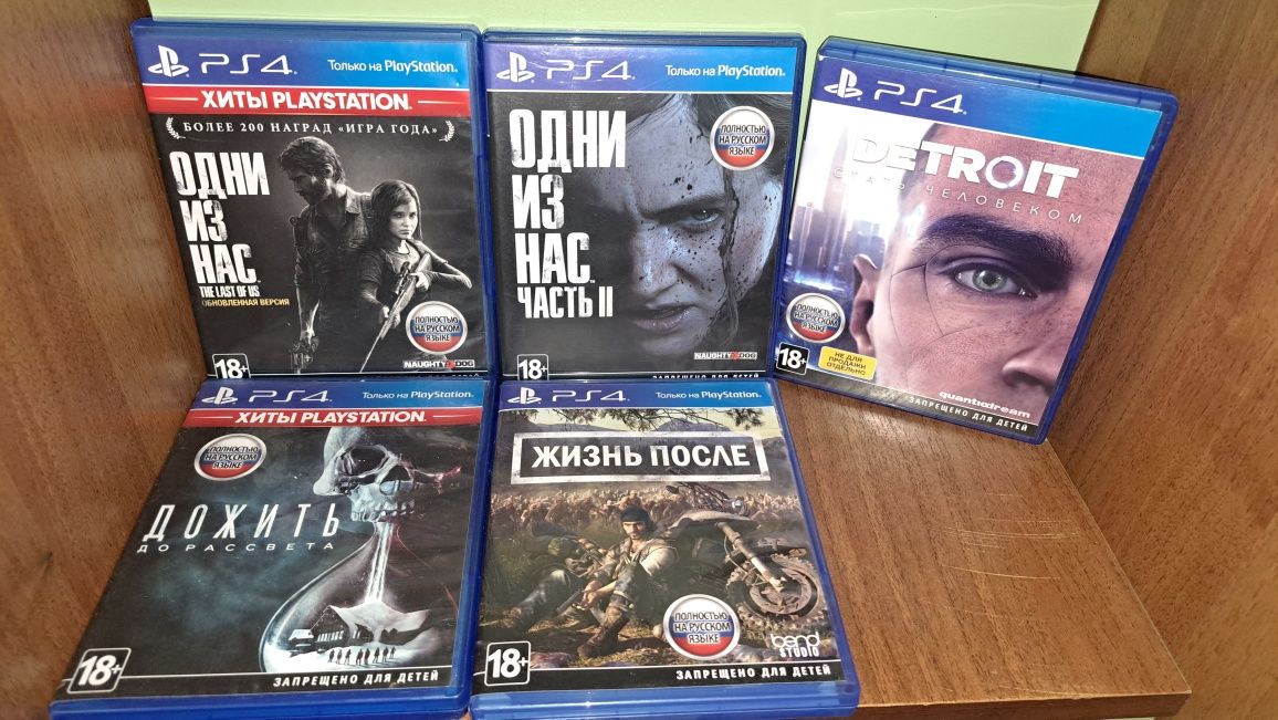 Сони 4/3 Диски коллекция