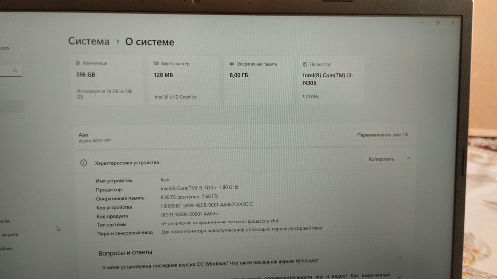 Acer aspirogo15 noutbook