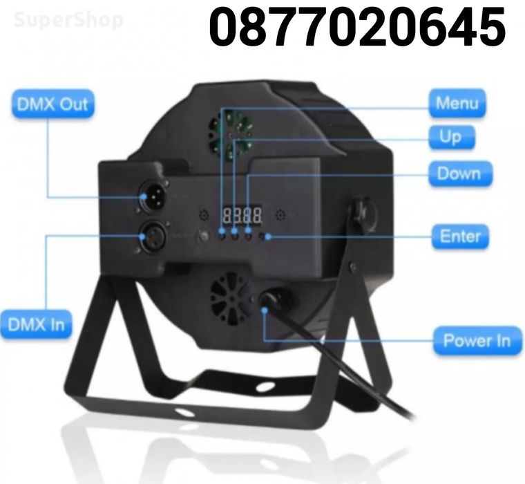 Диско прожектор с 9 LED  и  36 LED диода