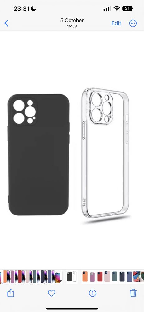 Iphone 14/15/16/16E PRO MAX Plus Husa Silicon 0.3MM Protectie Camera S
