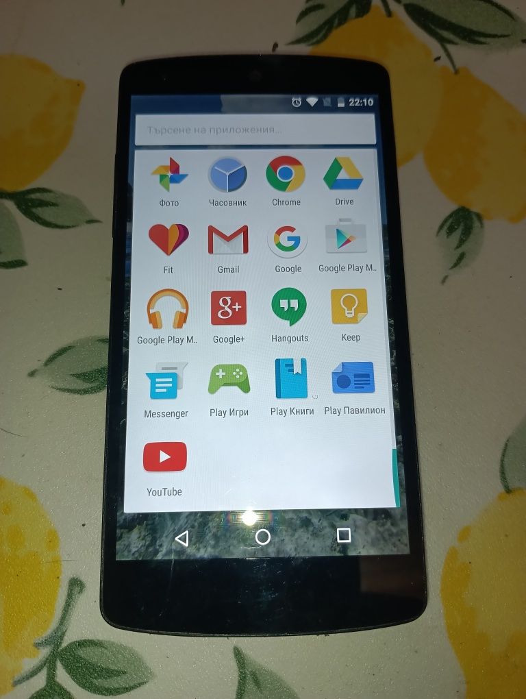 LG Nexus 5 - 39 лв