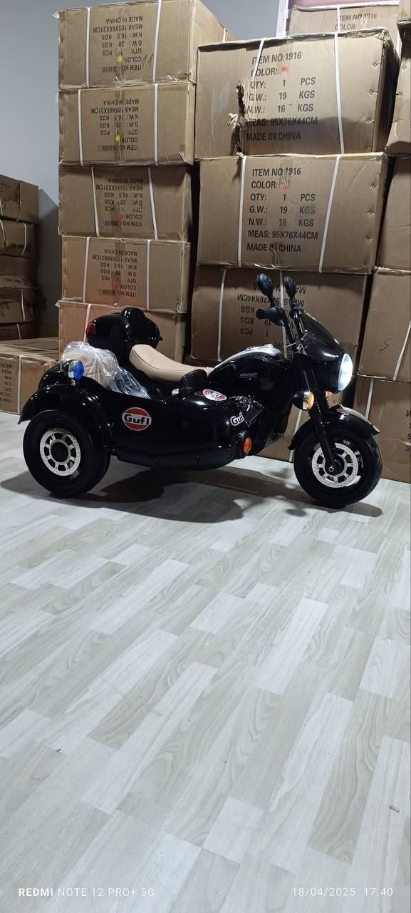 Moto lodkasi bilan