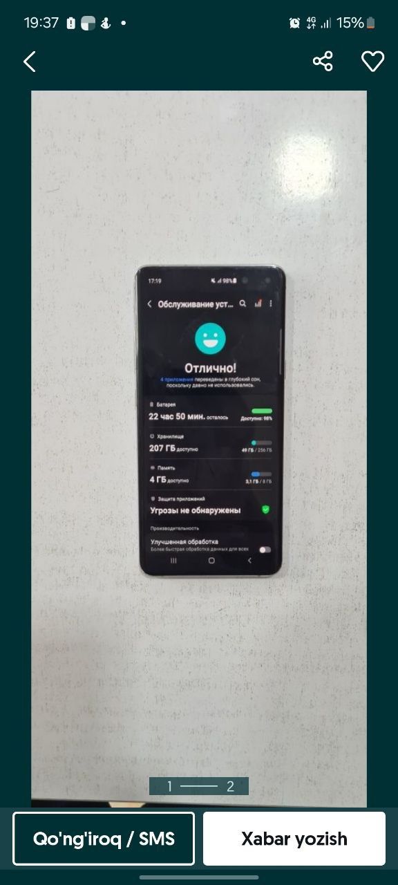 Samsung galaxy S 10 5G. Holati ideal. Xotirasi 8/256.