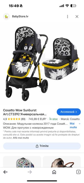 Caruț cosatto 3 in 1