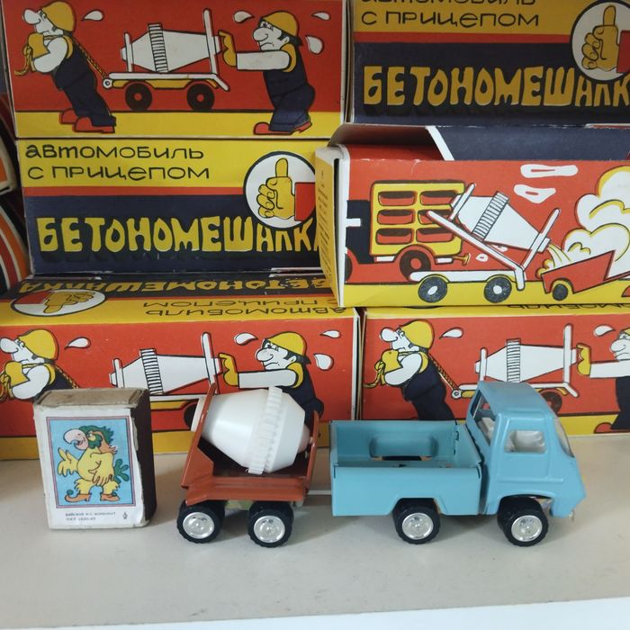 Машинки, новые СССР.