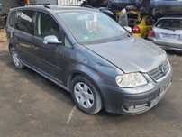 На части! VW Touran 2.0 TDI
