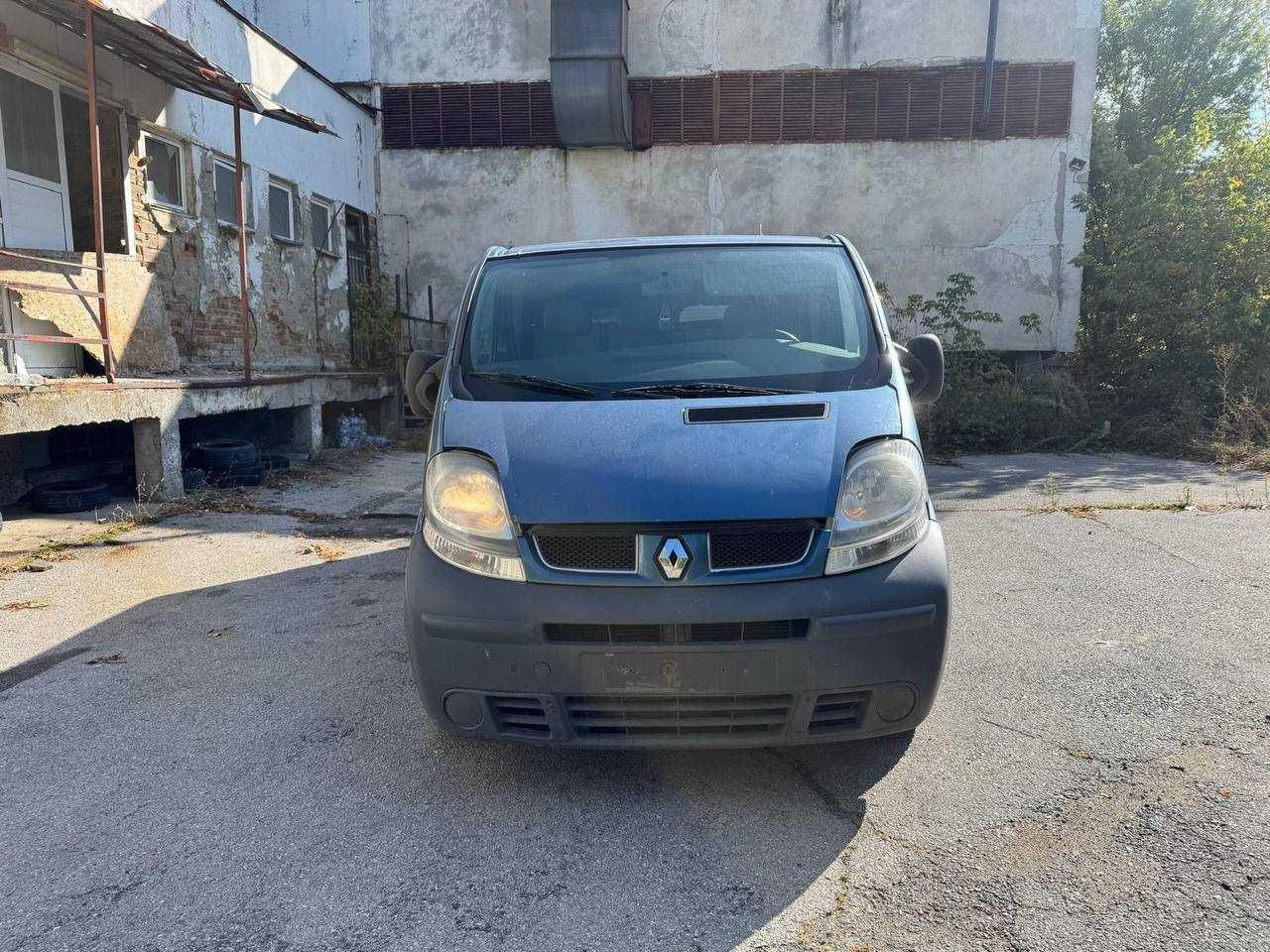Renault Trafic 2.5 dCi НА ЧАСТИ