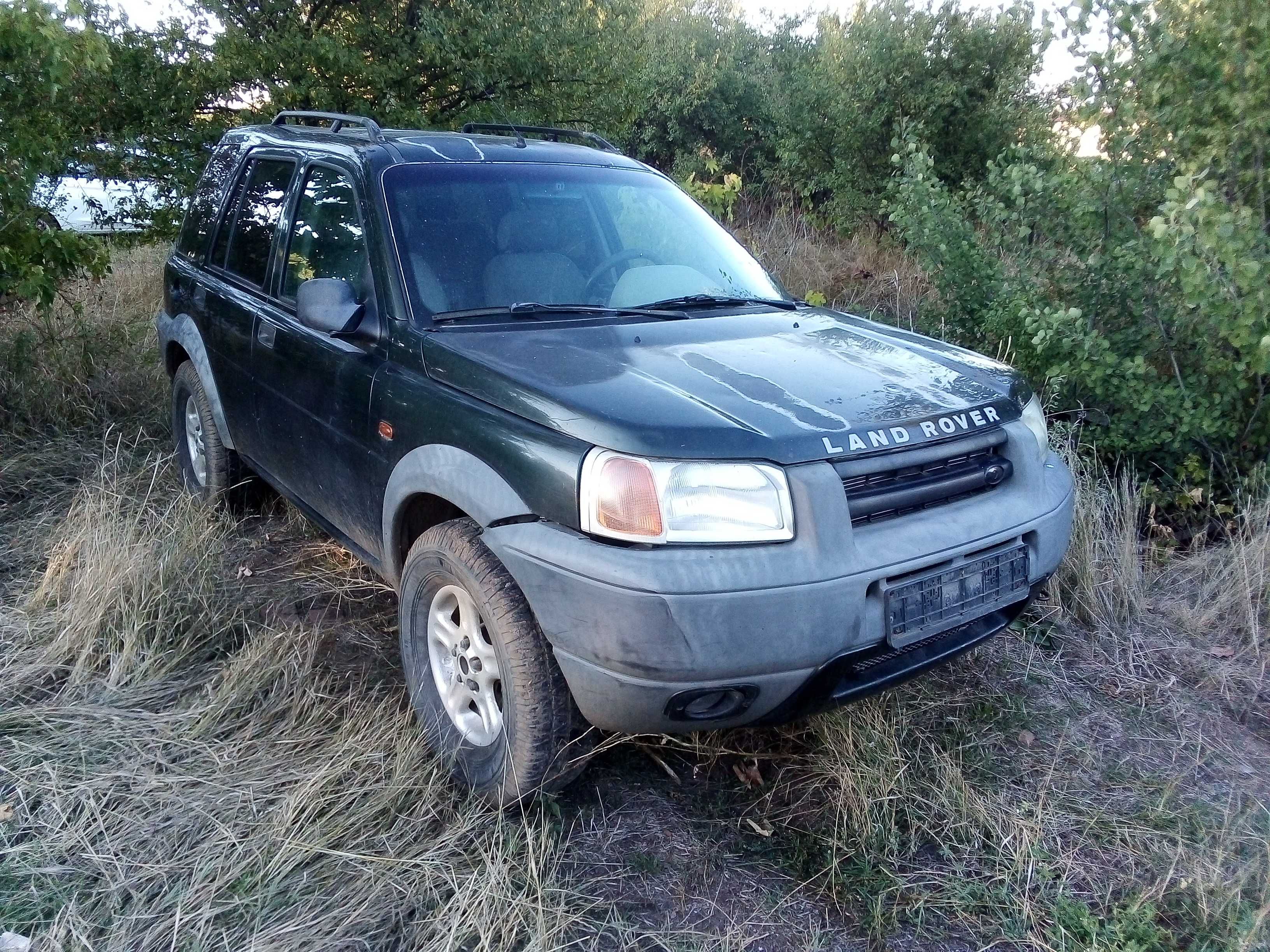 Lend Rover Freelander на части