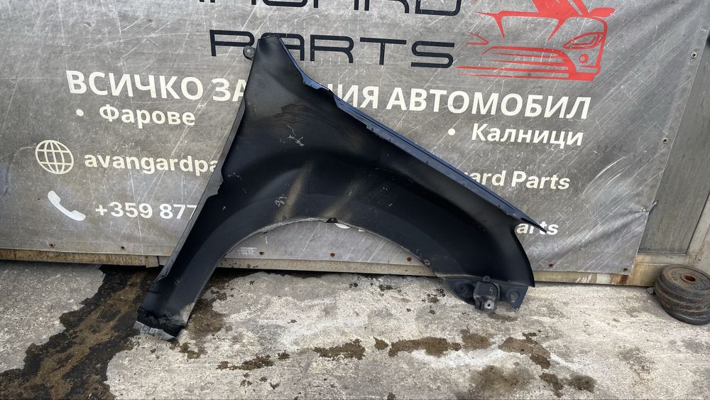 2 броя ляв калник Isuzu D-Max 2011-