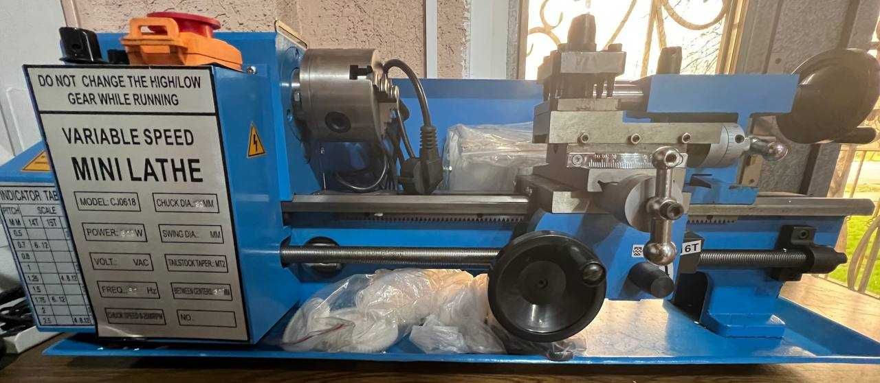 Токарный станок по металлу Mini Metal Lathe Machine ML300.