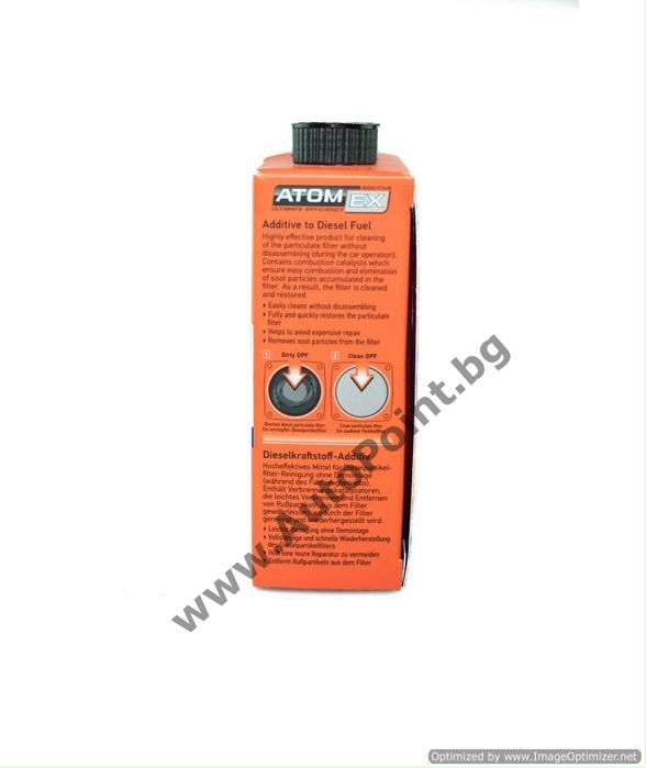 Добавка ATOMEX DPF Complex Formula дизел XADO
