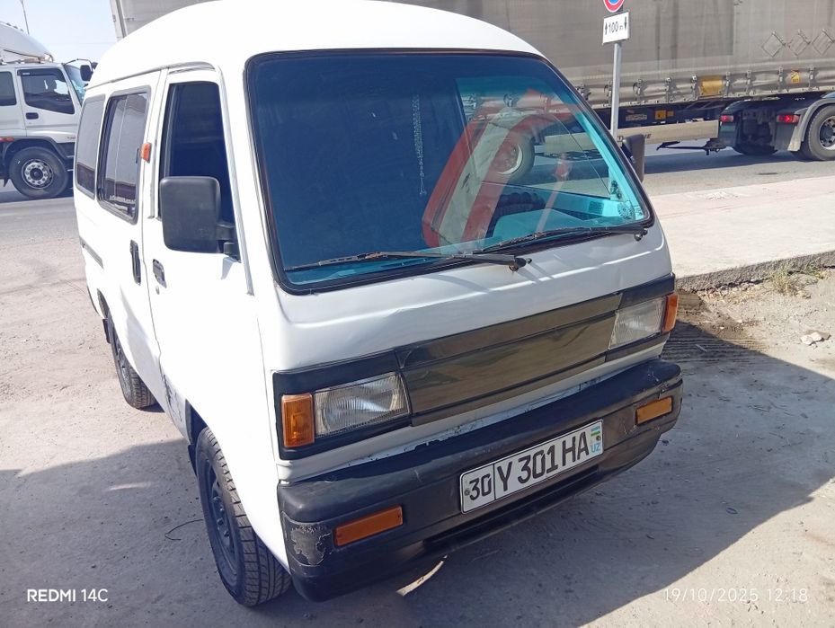 Damas 1 yılı 99 Chi yil