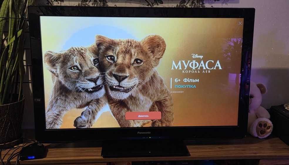 Диагональ 81 см Panasonic с смарт ТВ, Wi-Fi, YouTube, фильмы, мультики