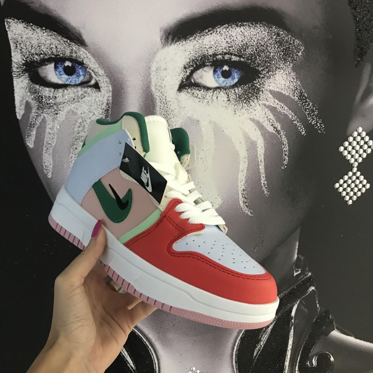 Nike jordan colorați