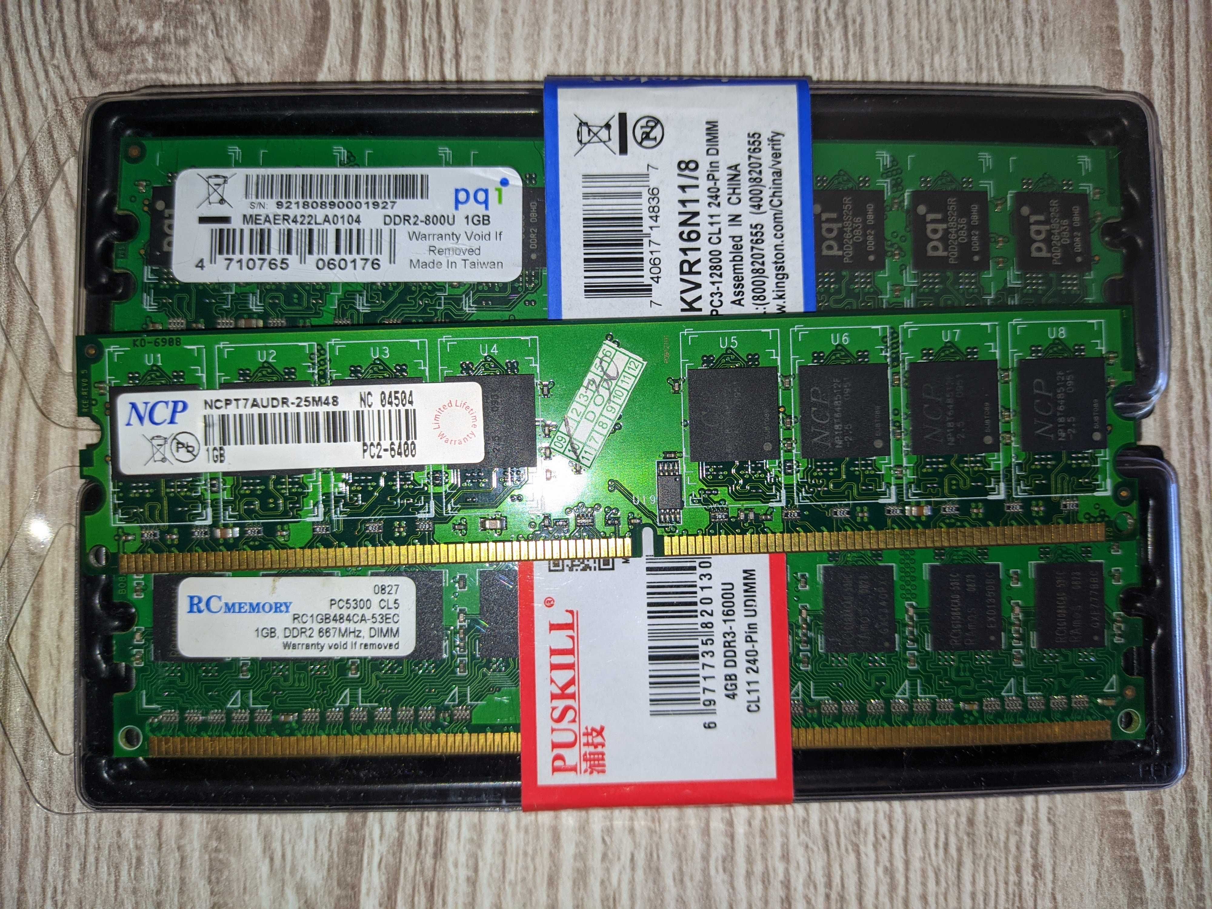 DDR2 1 gb, ддр2 1 Гб Оперативная память