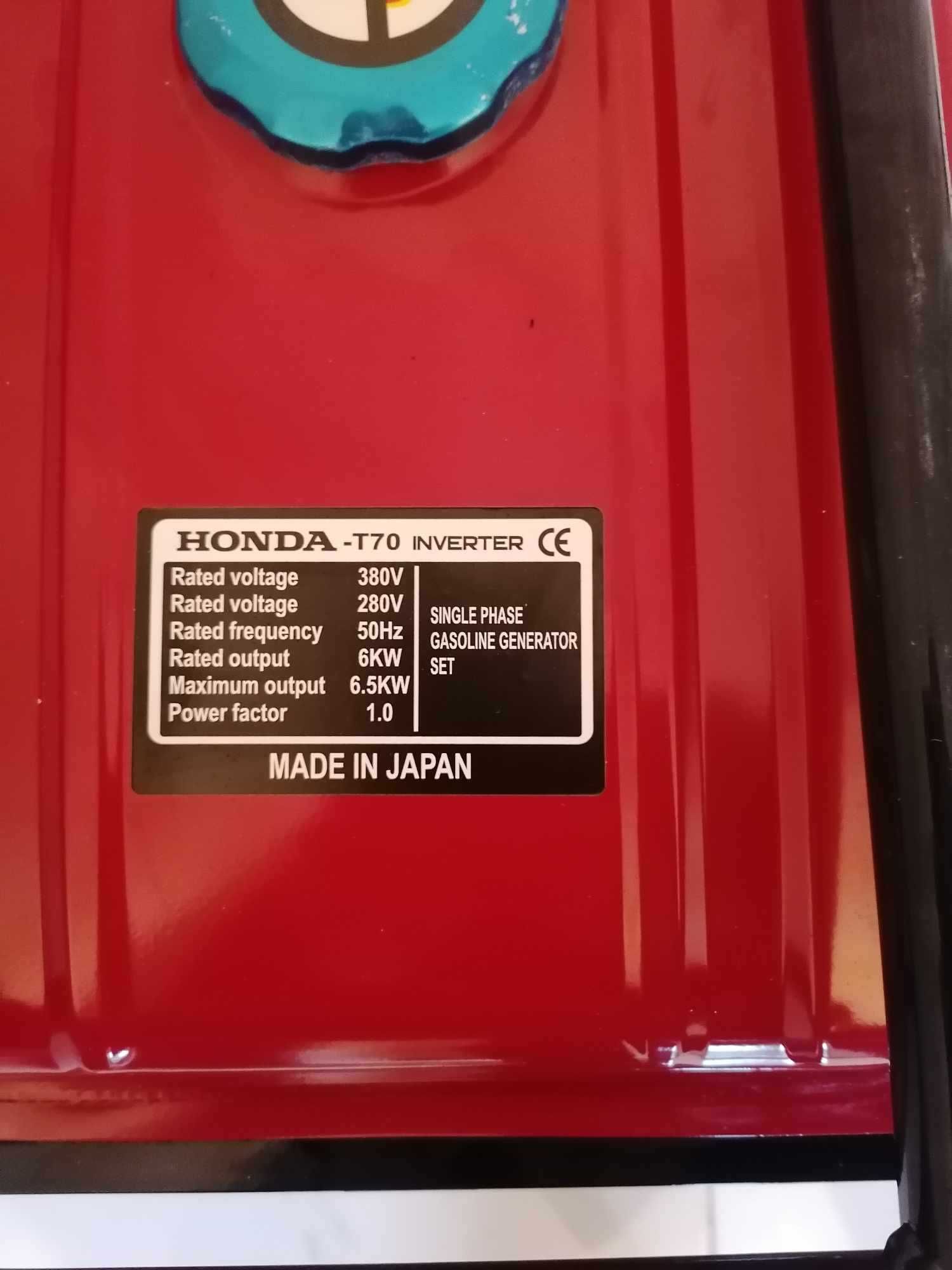 Генератор за ток Нonda invectoren 6.5max