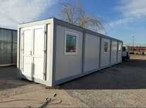 Container Tip Depozitare 12,00x2,40
