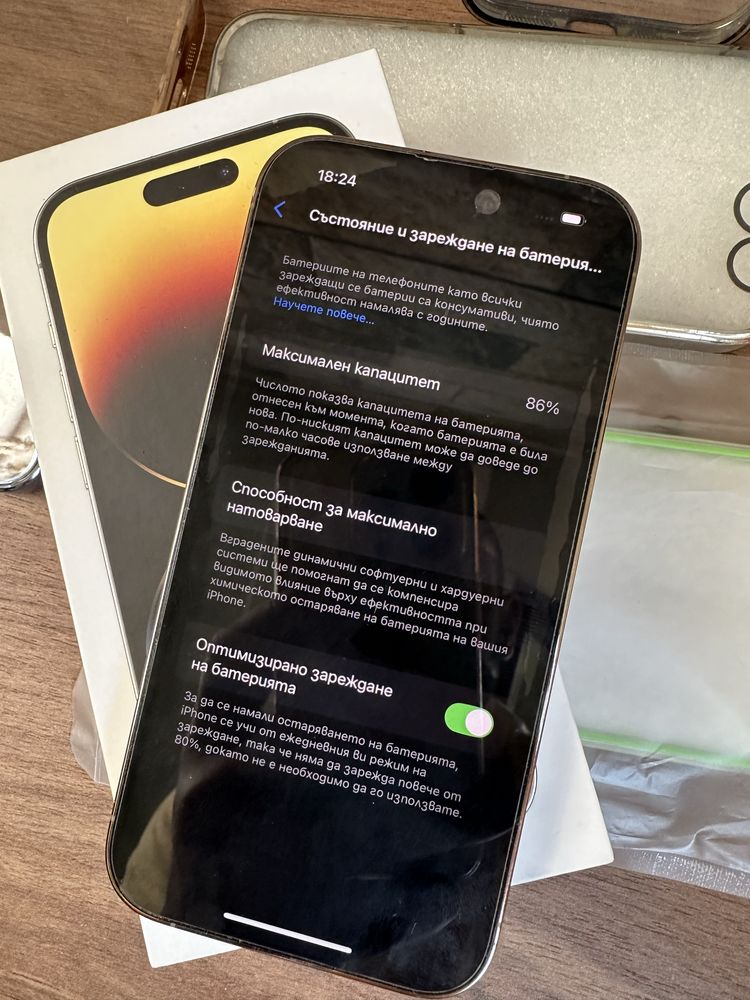 IPHONE 14 pro Gold 128Gb