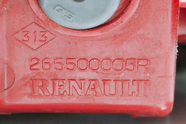 Stop tripla dreapta coupe 265500005R Renault Laguna a 3-a generatie