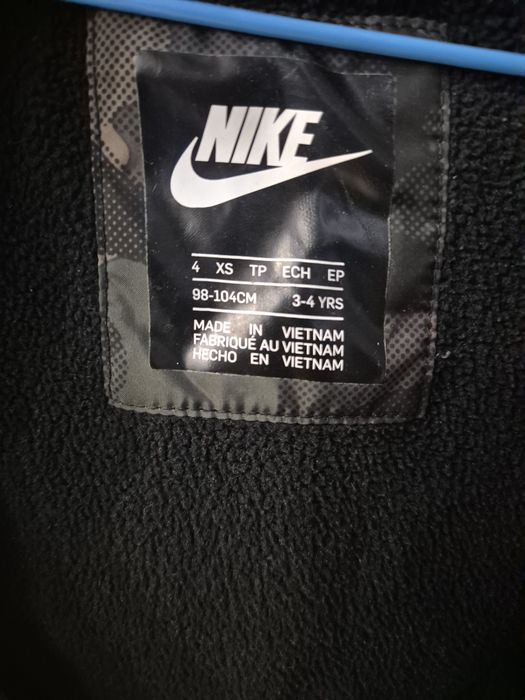 Детско зимно яке Nike 3-4г 98-104