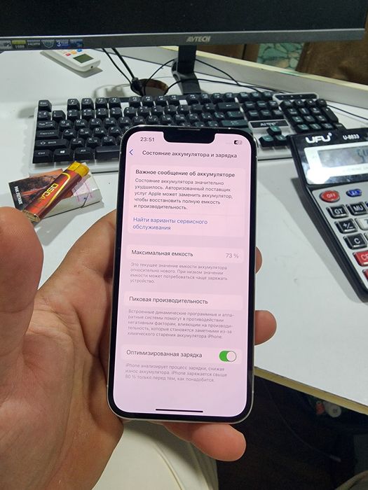 Iphone 13 pro 128Gb