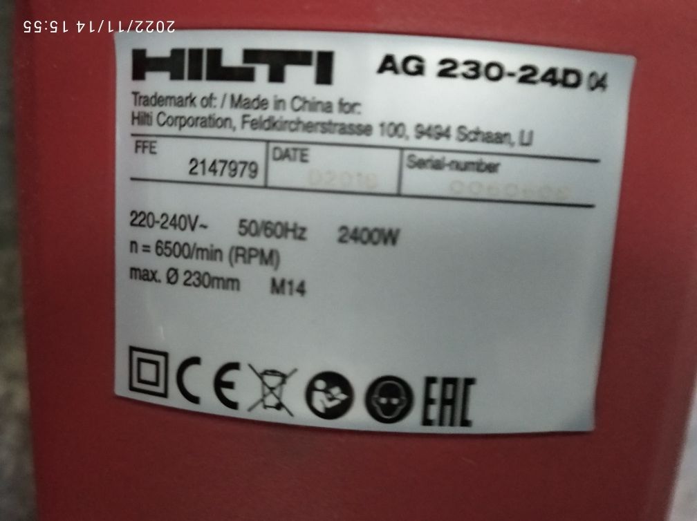 Продам углошлифовальную машинку Hilti AG 230-24D
