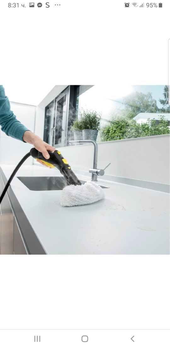 Електрическата парочистачка SC 3 EasyFix на Karcher