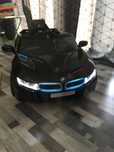 Детска електрическа количка BMW i8 concept