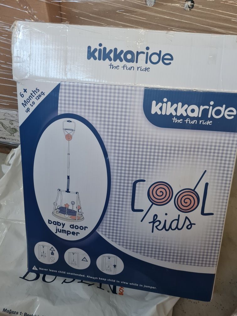 Детско бънджи kikkaride