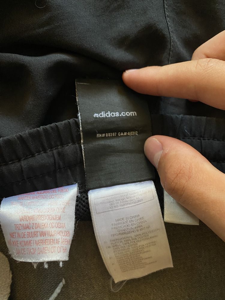 Оригинални къси гащи Adidas