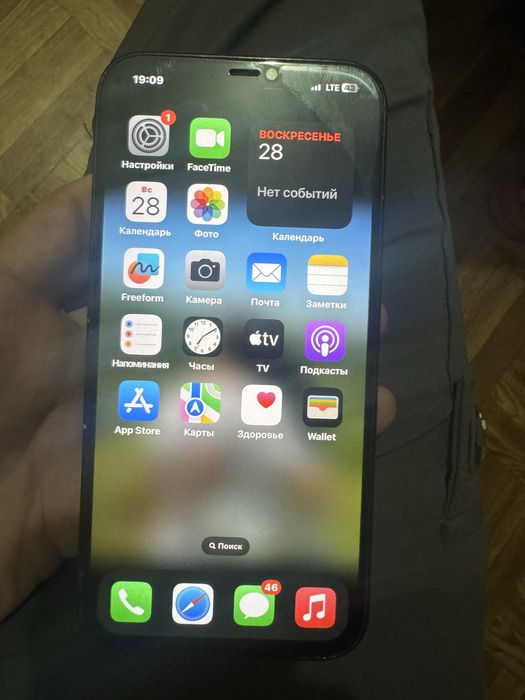 Iphone 12 pro max 128 gb + redmi note 10s обмен