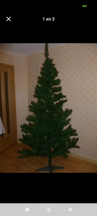 Продам ёлку с игрушками