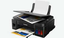 imprimante canon pixma g2411 рекомендую 
Компактное и надежное многофу