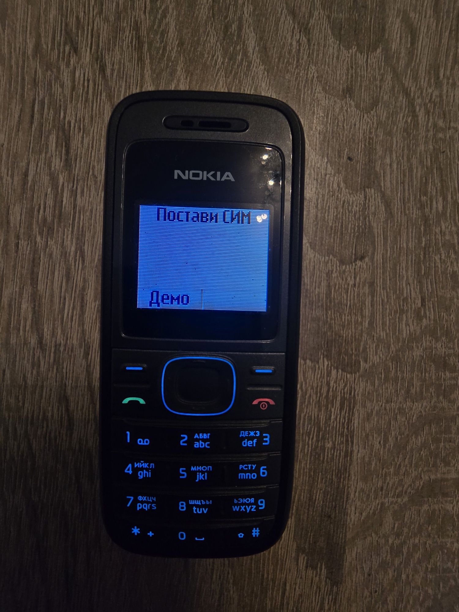 1208 Nokia фенерче