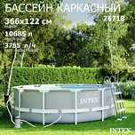 Каркасный бассейн Intex 26718