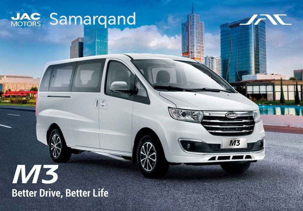 JAC M3 Luxe Avtosalon