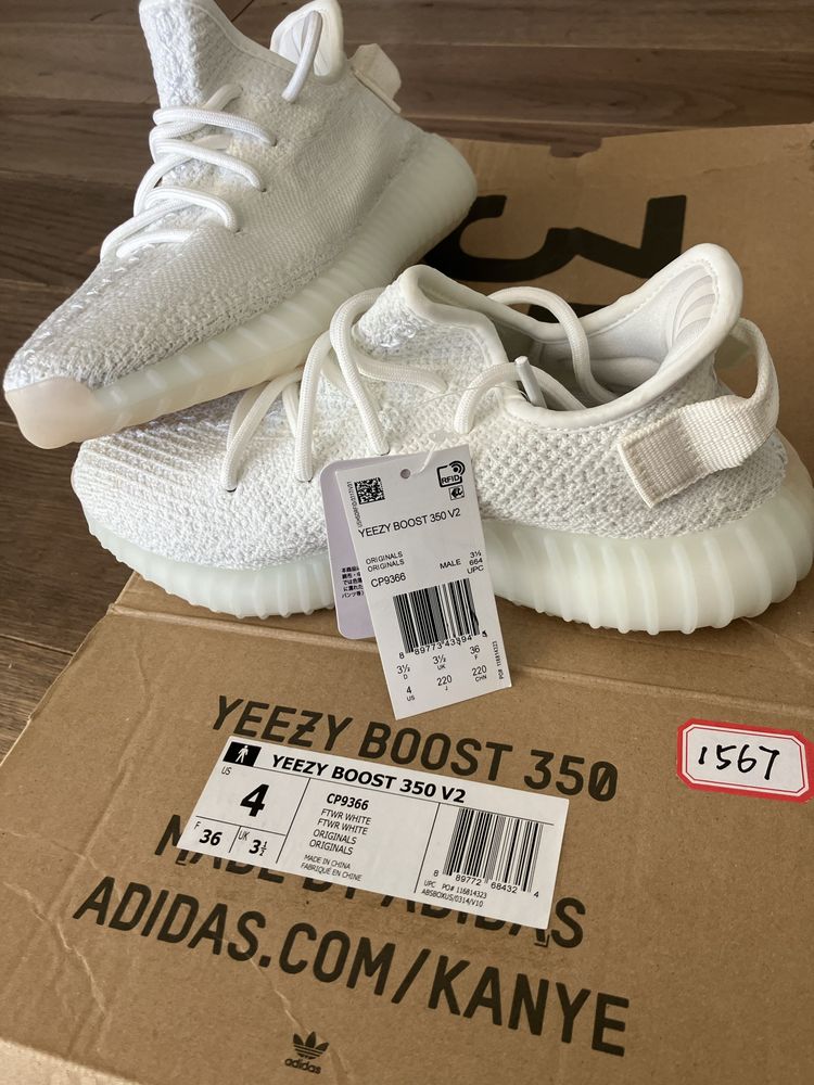 Маратонки adidas yeezi N36