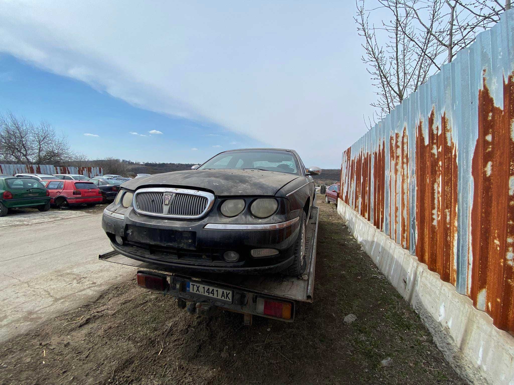 rover 75 2.0i на части ролвър 75