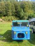 Vand Motoagricola