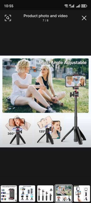 селфи палка новая