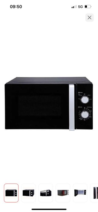 Микроволновка ARG