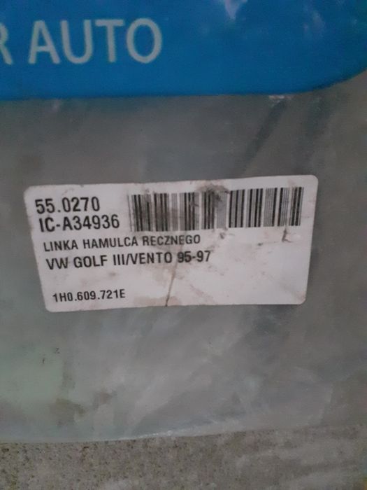 GOLF 3 VENTO 2бр жила за ръчна